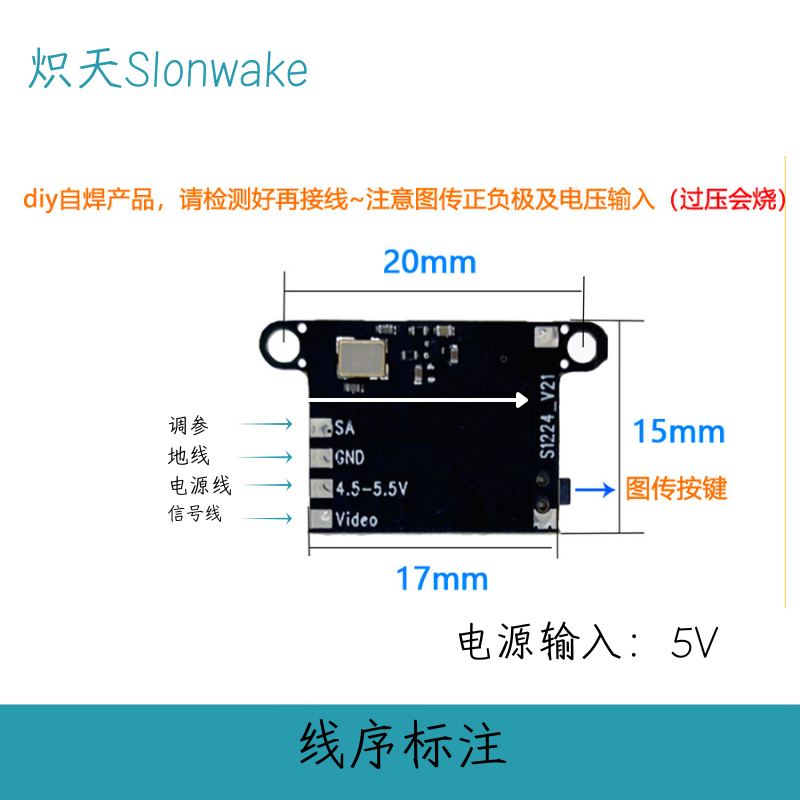 Nadajnik FPV Slonwake 5.8G 48C – Fpv Drone Transmitter recenzja i cena